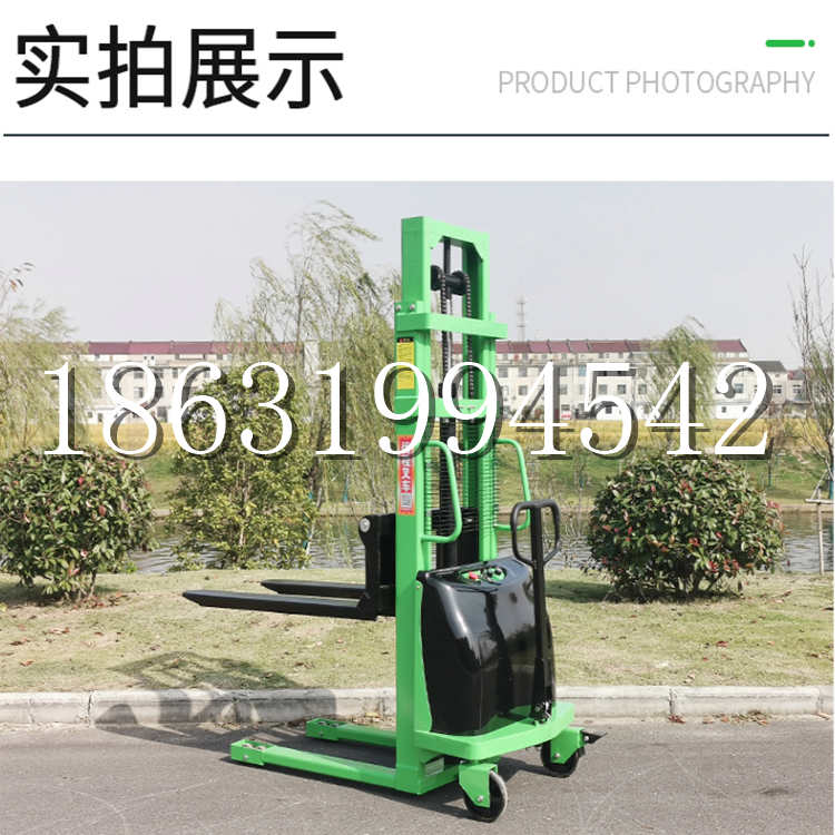 瑞芳区电动叉车堆高车液压铲车电瓶1吨2吨站驾步行式小型全自动叉车